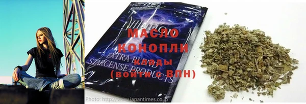 ПСИЛОЦИБИНОВЫЕ ГРИБЫ Карпинск