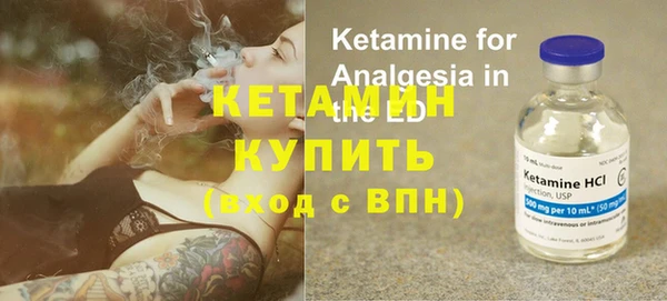 mdpv Карталы