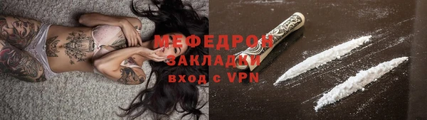 ПСИЛОЦИБИНОВЫЕ ГРИБЫ Карпинск