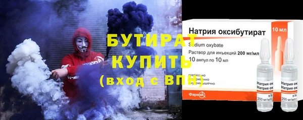 ПСИЛОЦИБИНОВЫЕ ГРИБЫ Карпинск