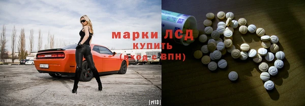 МДМА Касимов