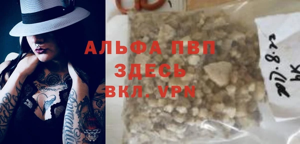 mdpv Карталы