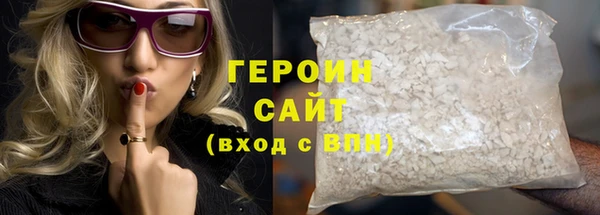 ПСИЛОЦИБИНОВЫЕ ГРИБЫ Карпинск
