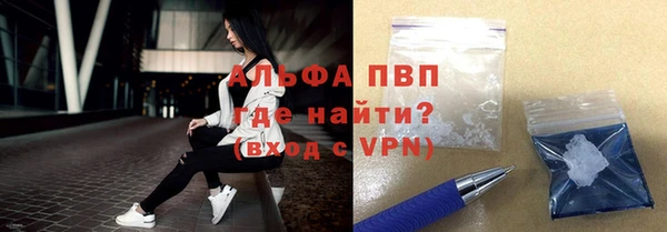 mdpv Карталы