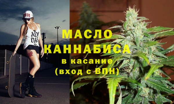 mdpv Карталы