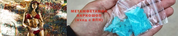 Альфа ПВП Киренск
