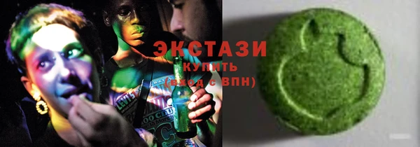 прущая мука Кинешма