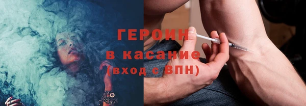 ПСИЛОЦИБИНОВЫЕ ГРИБЫ Карпинск