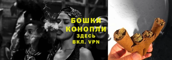 МДМА Касимов