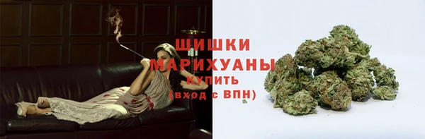 МДМА Касимов