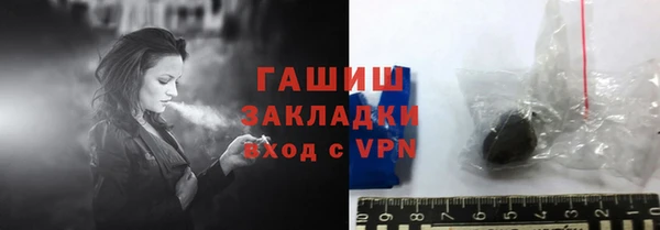 mdpv Карталы