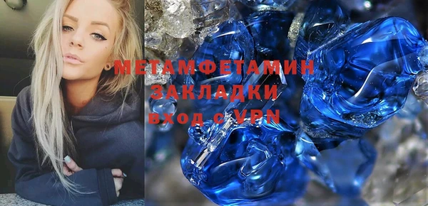 mdpv Карталы