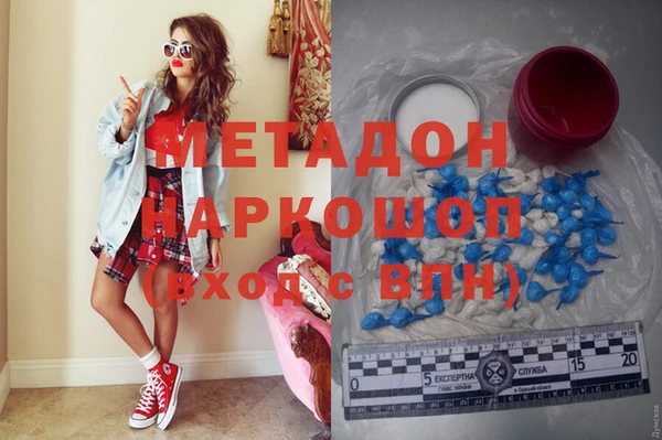 прущая мука Кинешма