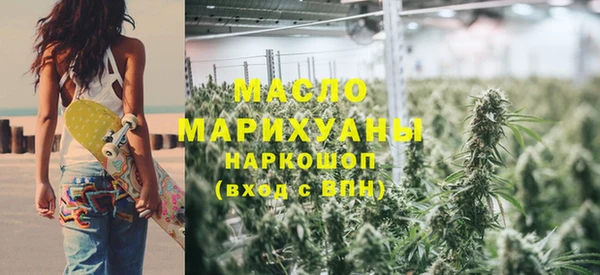 ПСИЛОЦИБИНОВЫЕ ГРИБЫ Карпинск