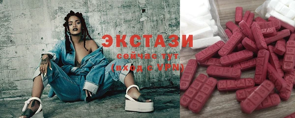 mdpv Карталы