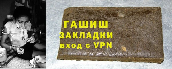 Альфа ПВП Киренск
