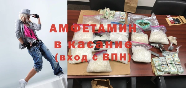 mdpv Карталы