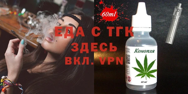 МДМА Касимов
