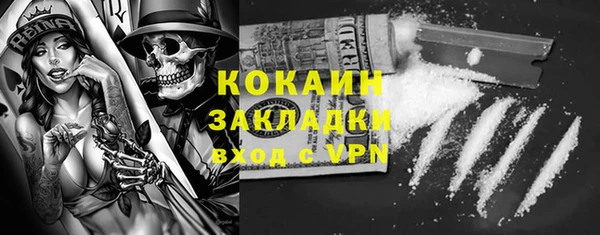 mdpv Карталы