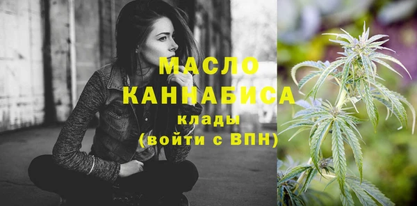 МДМА Касимов