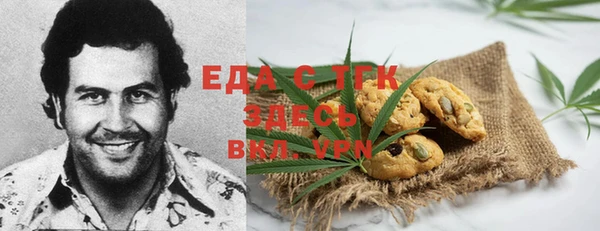 МДМА Касимов