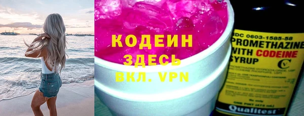 МДМА Касимов