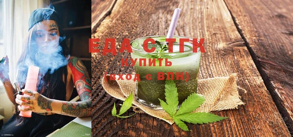 МДМА Касимов